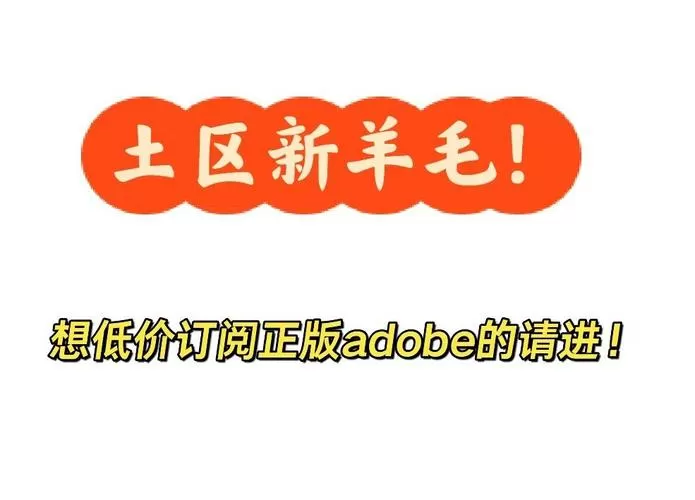土耳其区低价游戏