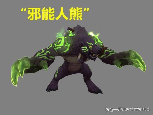 为什么打boss都鄙视法师