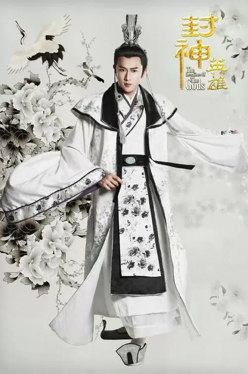 封神英雄榜2免费版西瓜