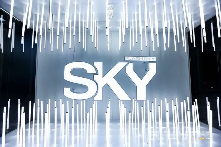 天空之城sky
