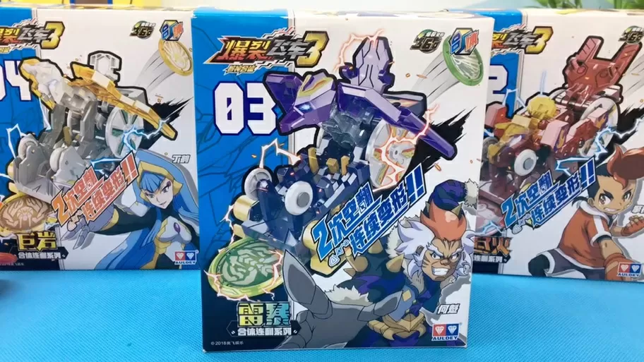 爆裂飞车兽神合体内购破解版