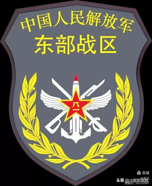 合成116旅