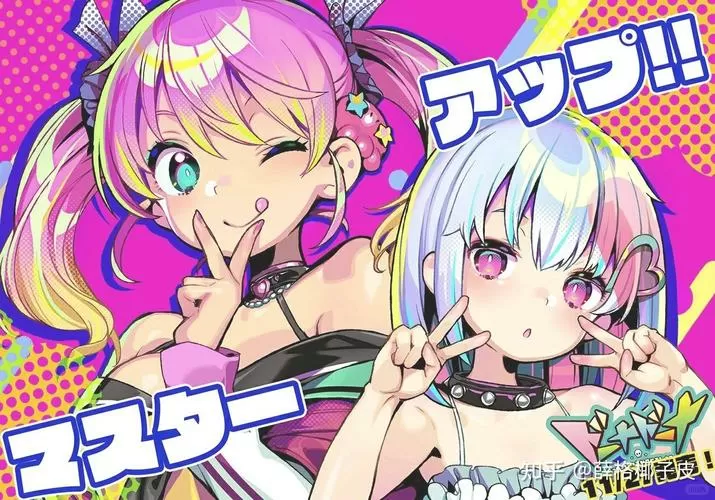 alicesoft新作2020