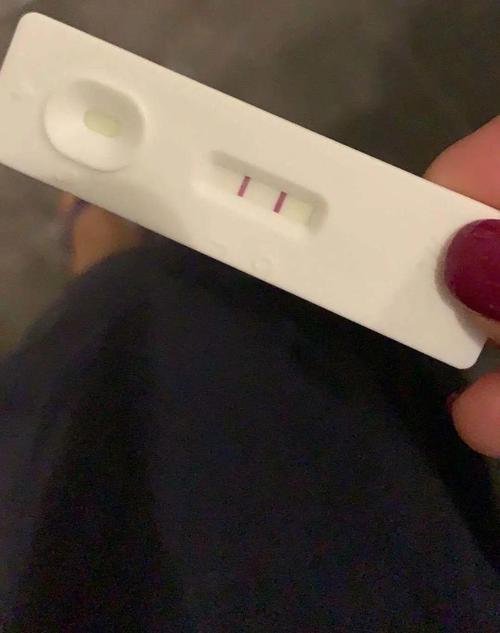 我怀孕了表情包验孕棒b超照片截图