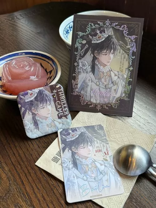 重生之嫡女为谋烟曦忆梦