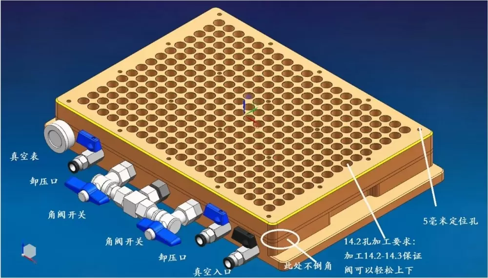 真空吸盘原理和结构图