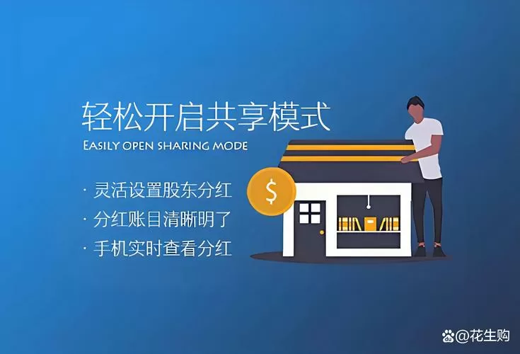 如何制作区块链交易平台
