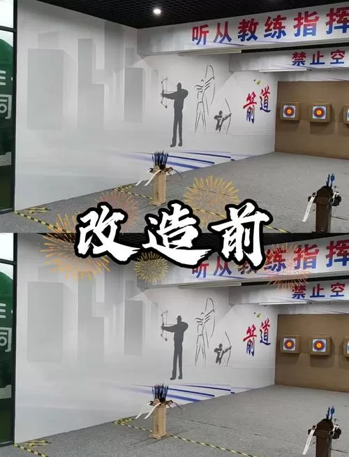 射击场挡弹墙做法