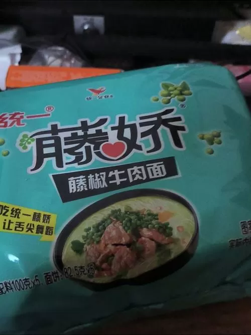 特别辣的方便面叫什么