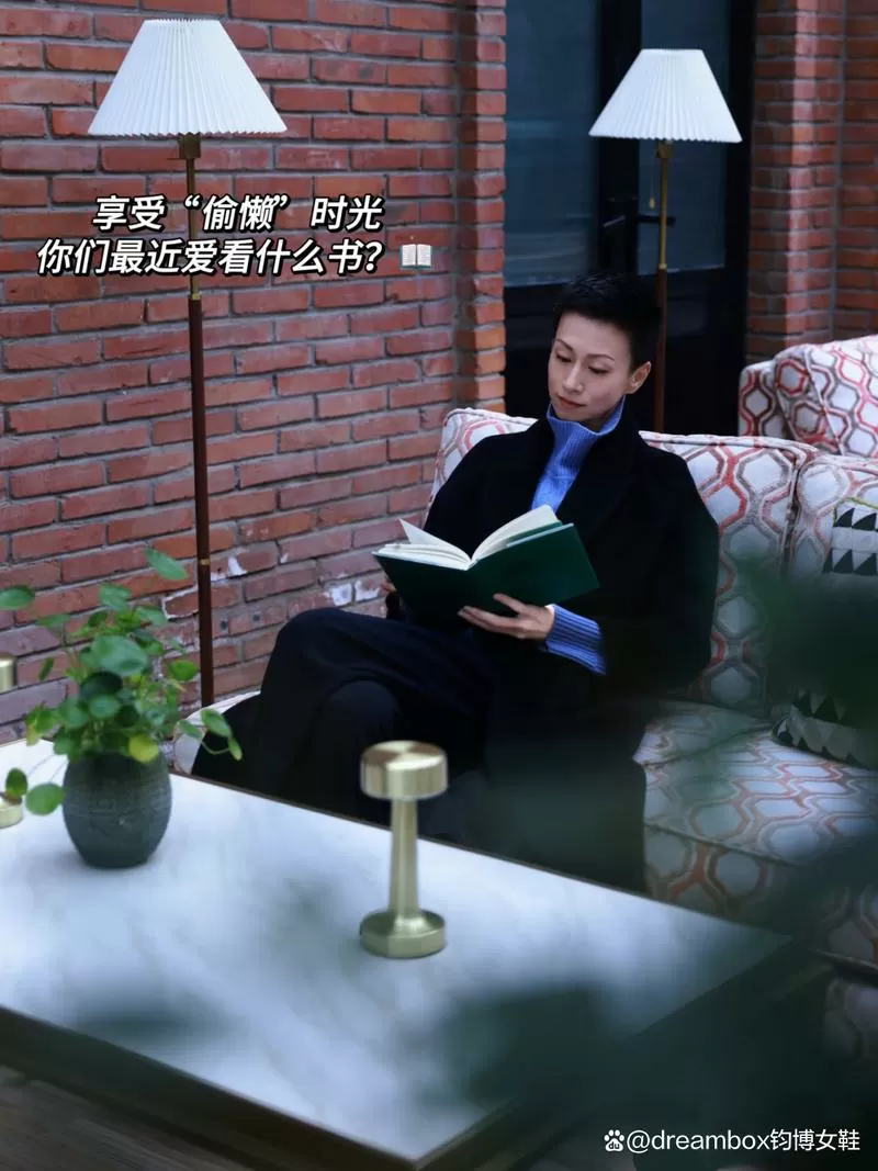 毕方杰