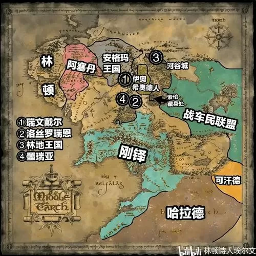 魔戒势力划分地图