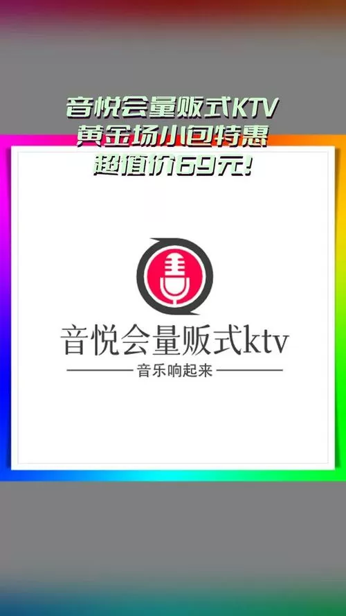 2026猜歌赚钱软件