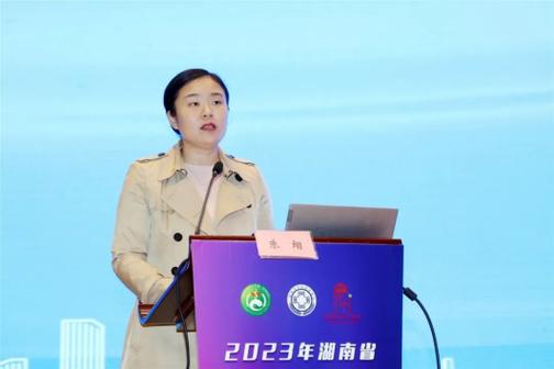 湖南省朱翊处长简历介绍