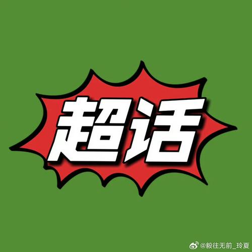 抖抖手呀抖抖脚呀请做深呼吸什么歌