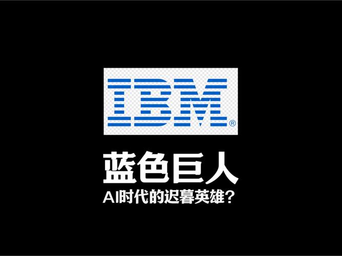 产生巨人的时代是什么时期
