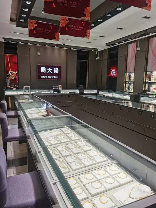 周大福柜台免费验货吗