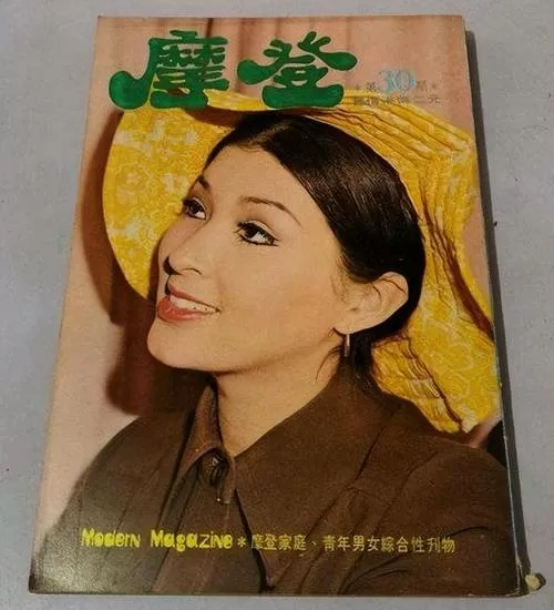 白小曼的十大经典作品