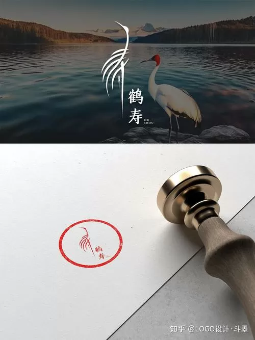 余寿是什么意思