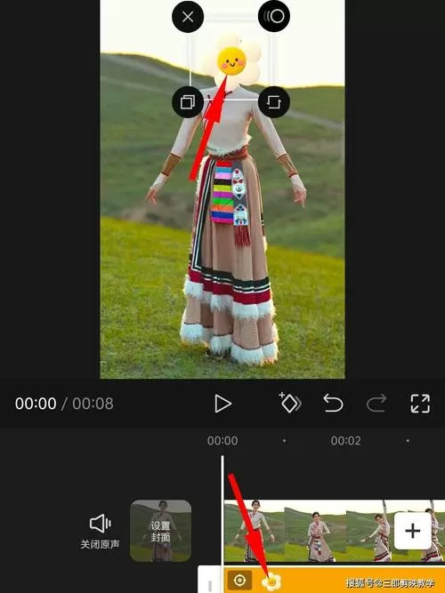 剪映如何替换视频中的人物