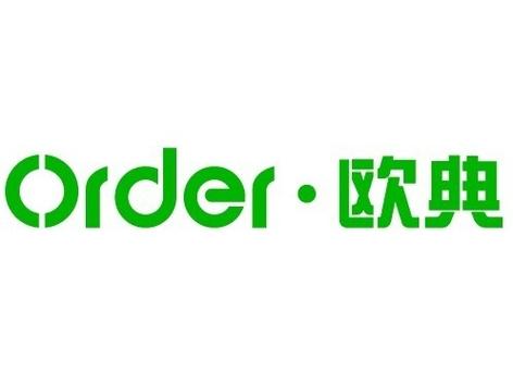 欧典地板
