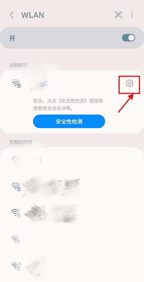 怎么查看家里的摄像头拍摄过程