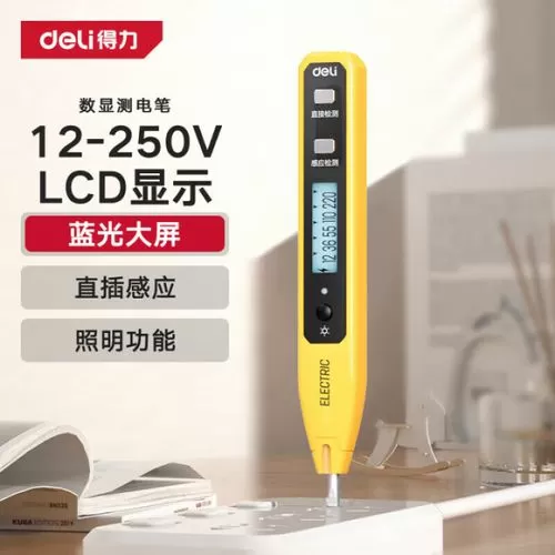 电笔显示12伏36伏是零线吗
