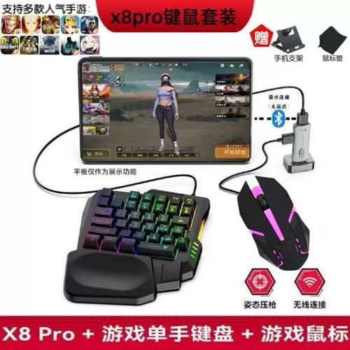 文明重启挂机脚本下载2024版