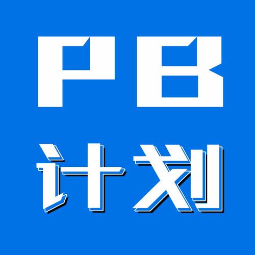 01计划官网下载地址