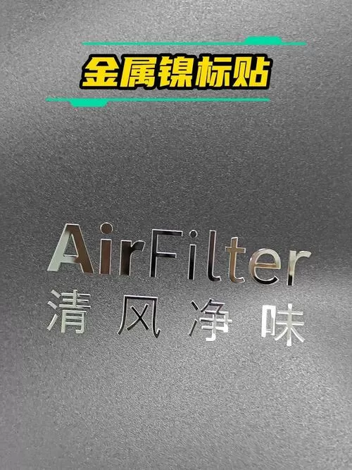 铁镍合金有磁性吗