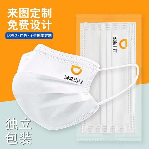 滴滴好友是什么意思啊怎么删除