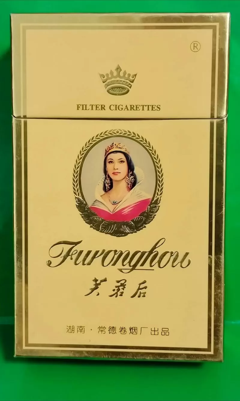 几十种绝版老香烟