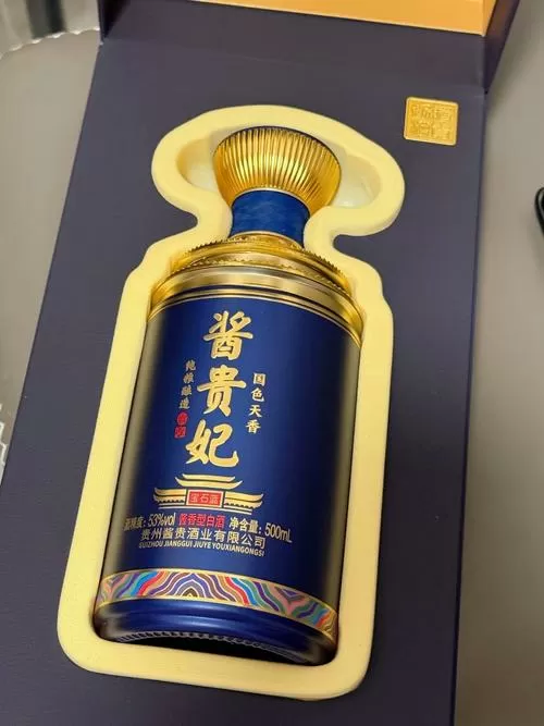 西施赋53°酒清香价格