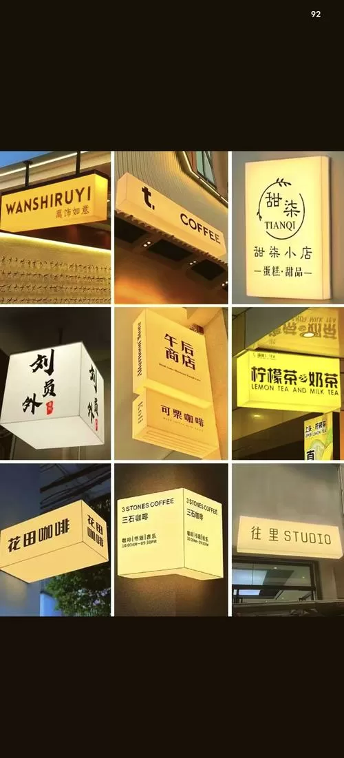 灯箱上的广告布怎么装