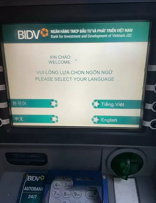 越南atm机取款教程图解图标