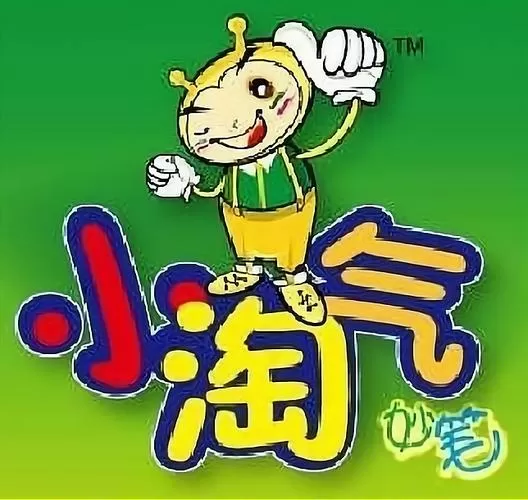 小淘气软件