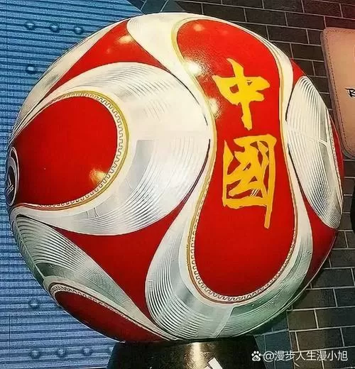 国球的荣光