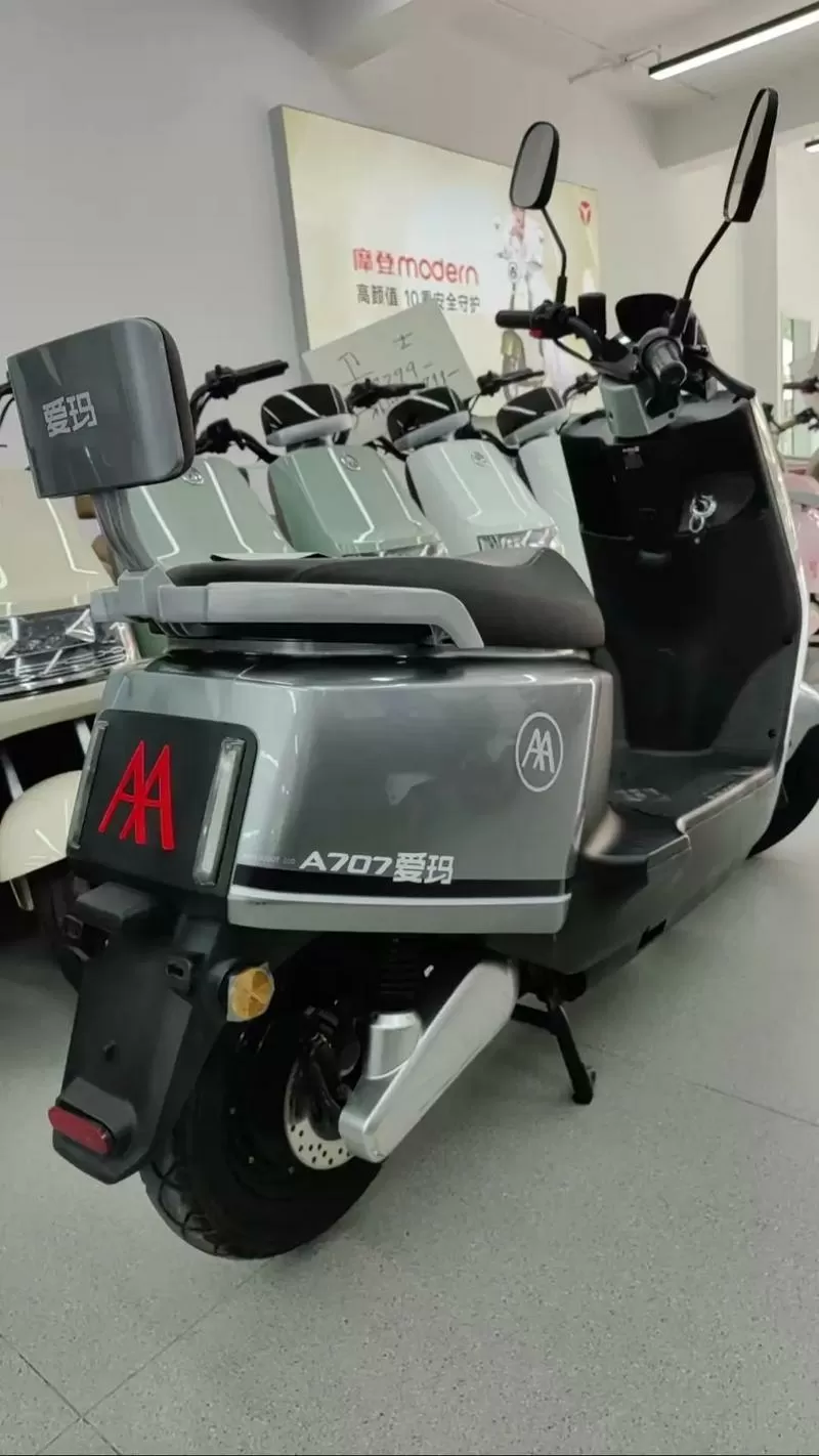 爱玛n370价格及配置