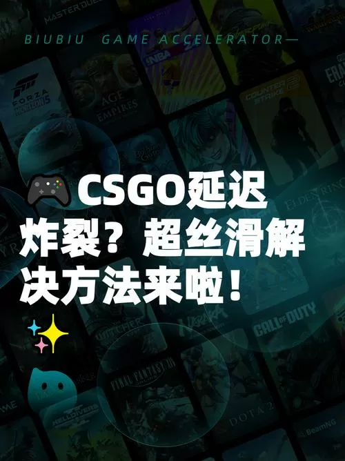 csgo时间限制怎么解除