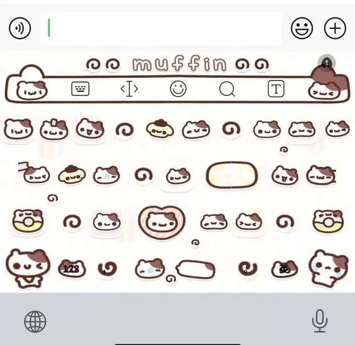 百度输入法哪个皮肤手感好