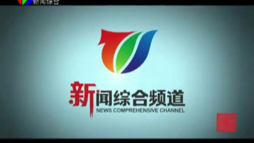 美好生活今日回顾kanliao最新一期在线