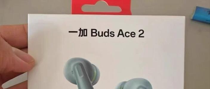 一加buds使用说明