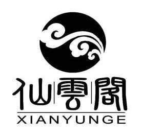 附近收灵芝联系方式