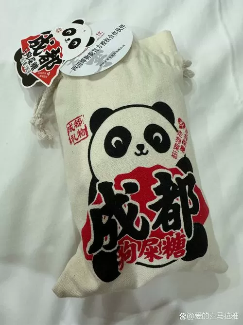 三月份可以灌香肠吗