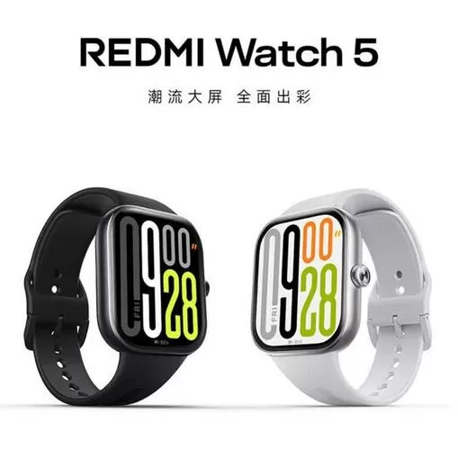 红米watch5蓝牙版和esim区别