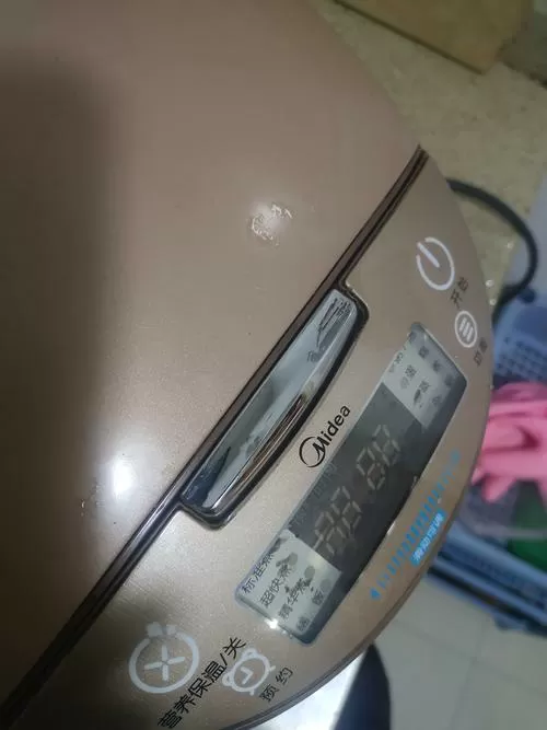 美的电饭煲按开始键没反应