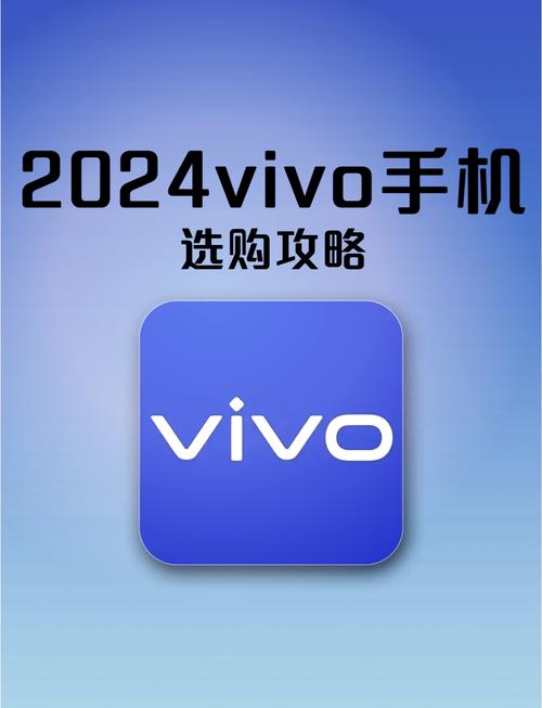 vivo原装屏和普通屏的区别