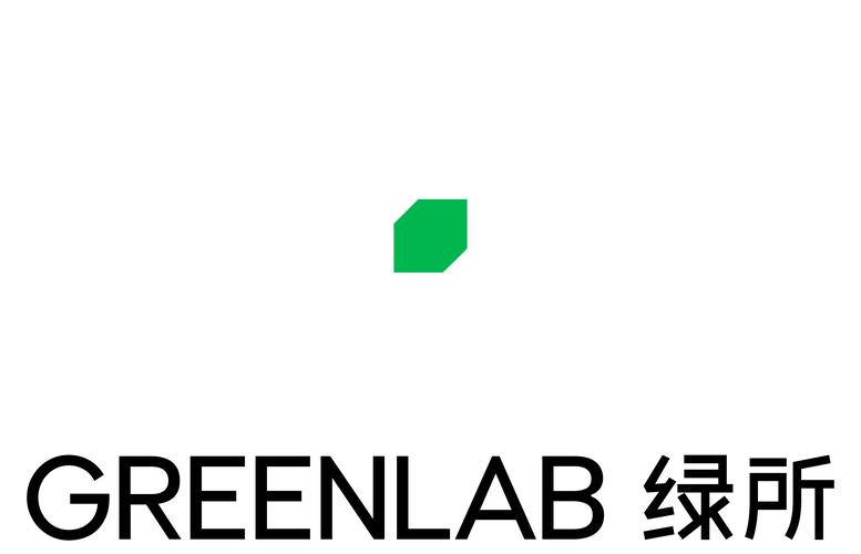 绿所是什么牌子缩略图