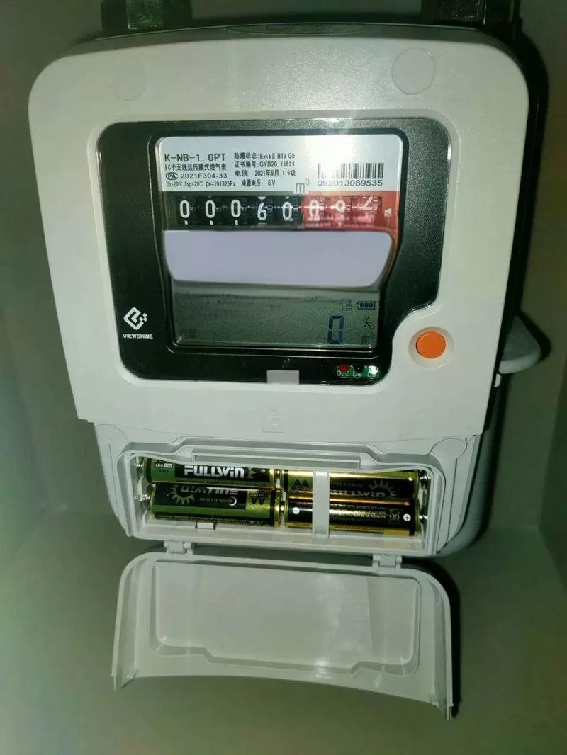 不用插卡的新型燃气表