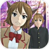 女子高校模拟器2017汉化版