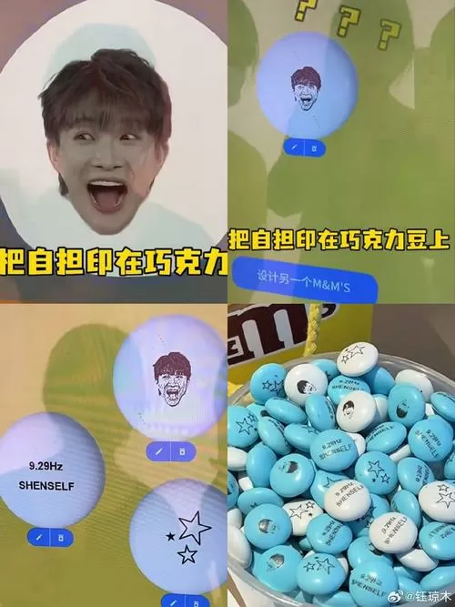球球大作战怎么点吐更快